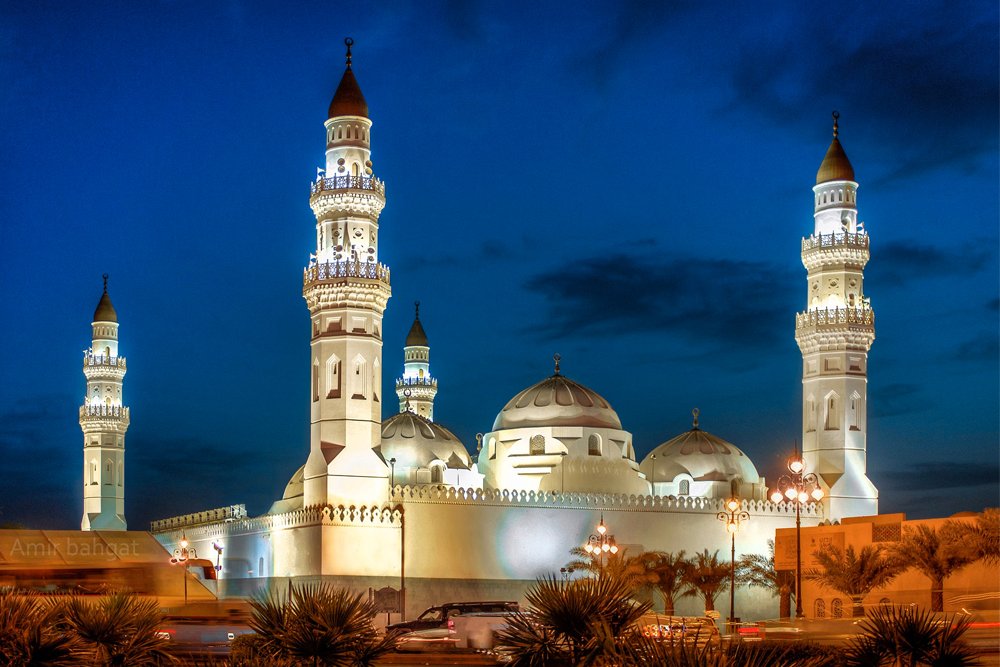 quba mosque holy sites saudi 0