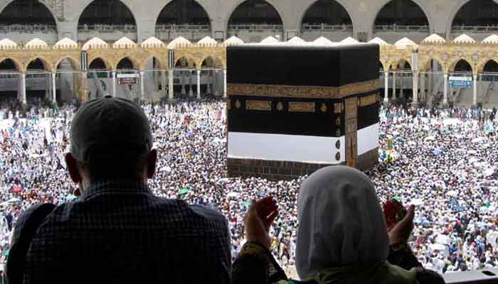 953208 3790786 Hajj new updates