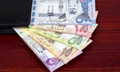 riyal