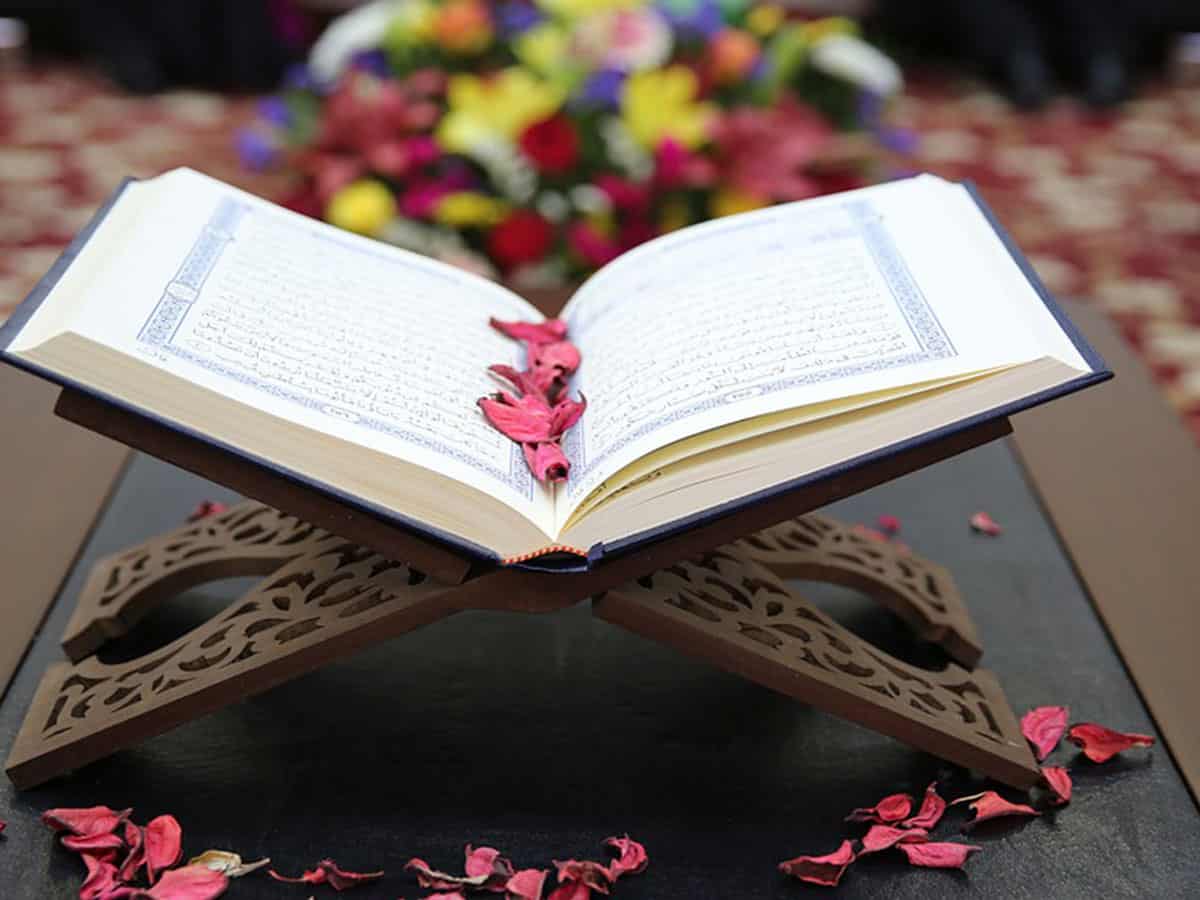 quran