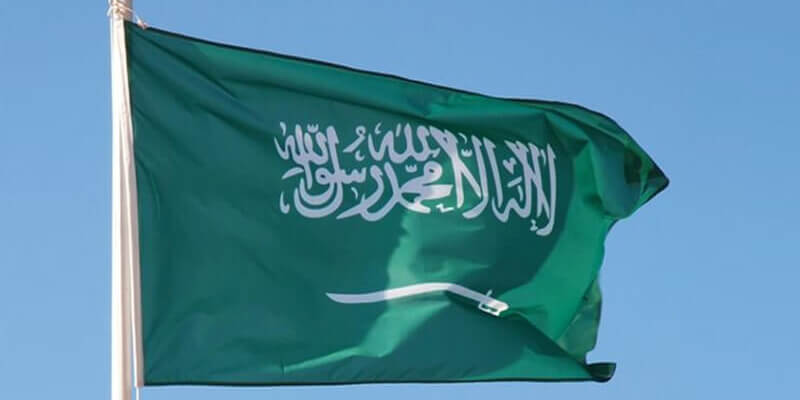 saudi arabia flag